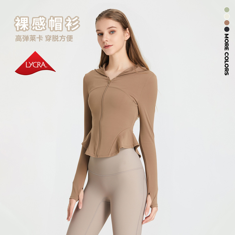 Lycra Naked Zipper Hoodie Yoga Clothes Long-sleeved Jacket Slim-fit Slim-fit Tight Sports Quick-drying Fitness Top