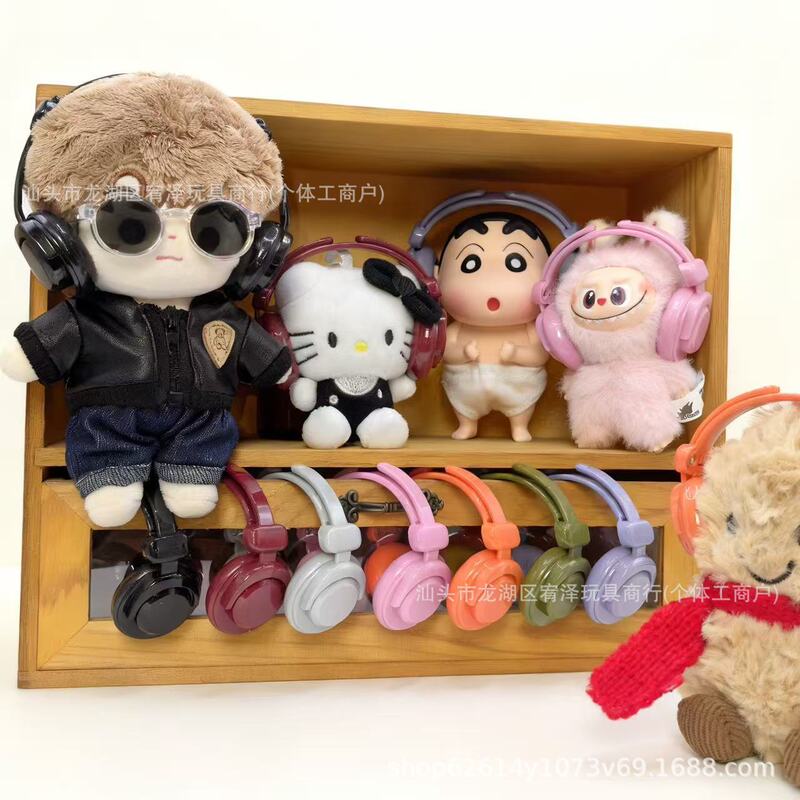 Cotton Doll Accessories Headphones Labubu 3Rd and 4Th Generation Headphones Can Be Stretched 10Cm/20Cm and Can Be DIY Universal Headphones
