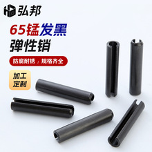 �S�����l �����N 65�i�l�� �_���N �����N ��λ�N ��λ�N