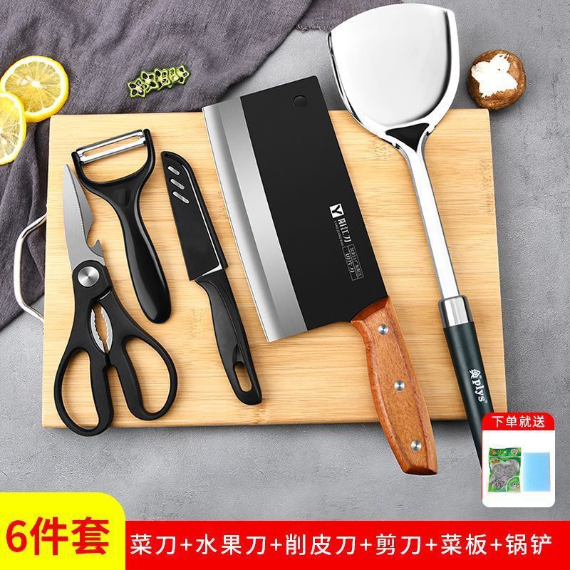 Kit de cuchillos de cocina 2 - en - 1 cuchillo de cocina tablero de cocina cuchillo de cocina doméstico Kit de cuchillo de cocina combinado conjunto completo de cuchillo de cocina tablero de cocina image 10