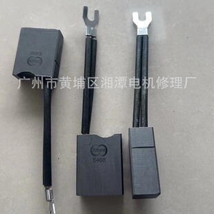 E468�ˢE468̼ˢ�ߴ�20X40X50E468�ˢE468̼ˢ�ߴ�20X40X50