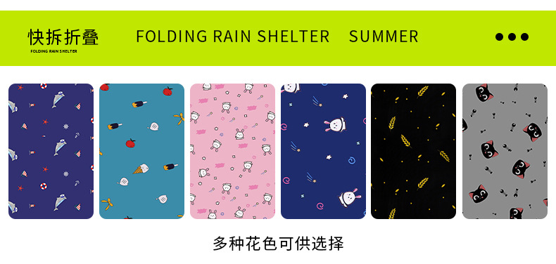 Romantic Xishi Electric Scooter Canopy, Windproof, Rainproof, Sunshade, Retractable, Foldable Umbrella for Electric Motorcycles