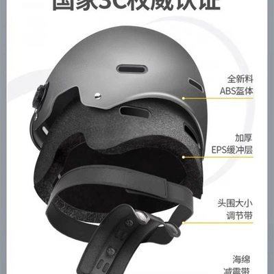 Motosiklet kaskı (dəbilqə) motorcycles, all-season safety helmet, adjustable