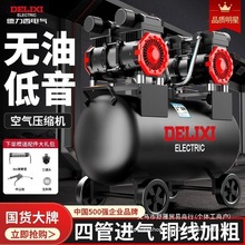 ��������ÿՉ��C220V����С�͟o�͵���ľ�����ñ�yʽ�՚≺�s�C