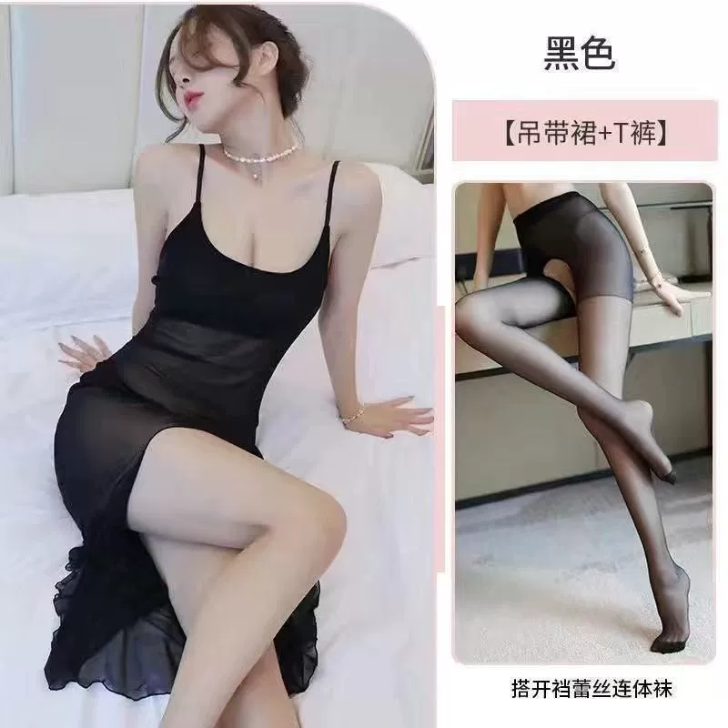 Sexy lingerie, sexy suspenders, see-through mesh, sexy nightgown, date shirt, slit, flirty sexy lingerie for women