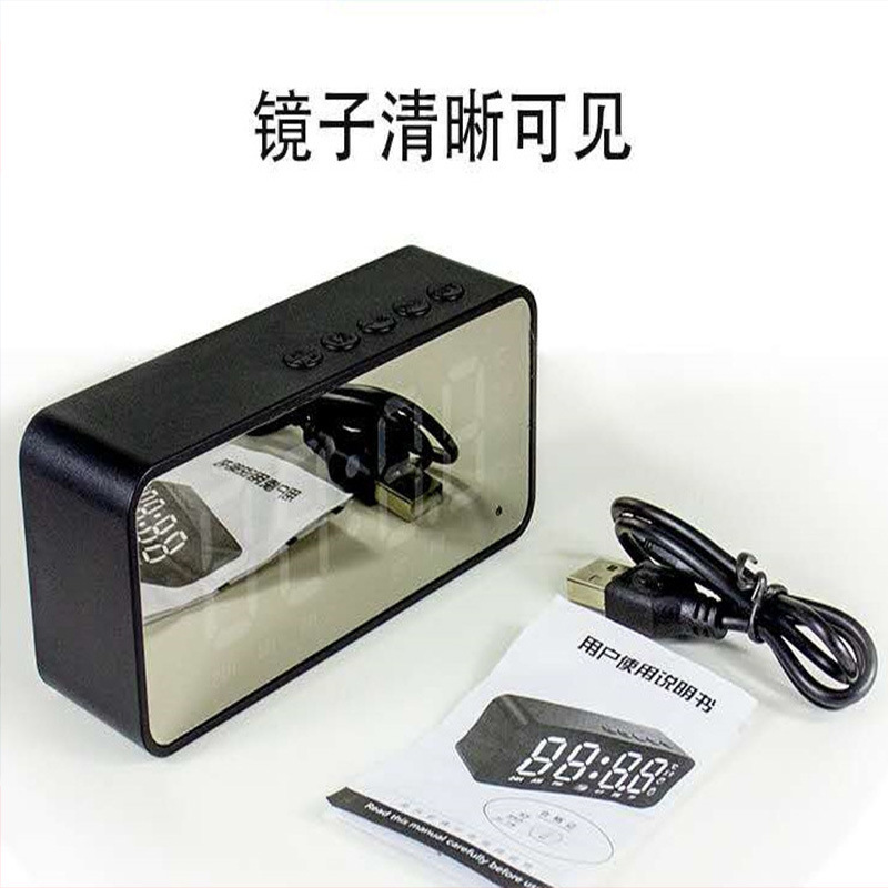 雅蘭仕g 50ミニ鏡面bluetoothスピーカーハイエンドプレゼント携帯家庭用カード目覚まし時計クロスボーダー音響|undefined
