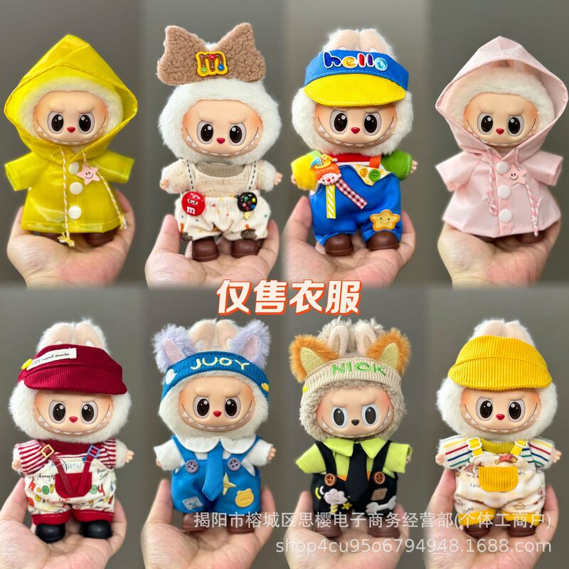 Only Clothes Suitable for Labubu Doll Clothes, First, Second and Third Generation Dolls, Kt Cat Pendants, Wearable Christmas Suits