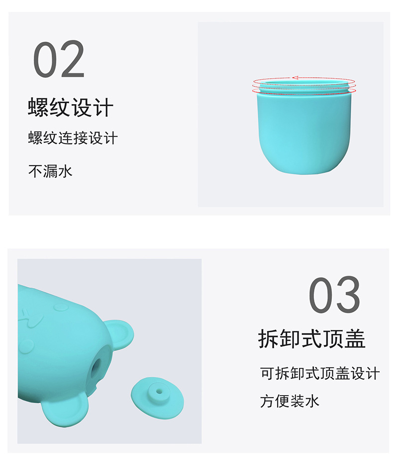 Face Ice Massage Tool 3