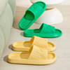 Summer slide, slippers indoor, footwear for beloved