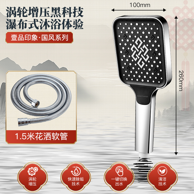 ¹ѹͷԡˮϴˮͷѹԡͷ