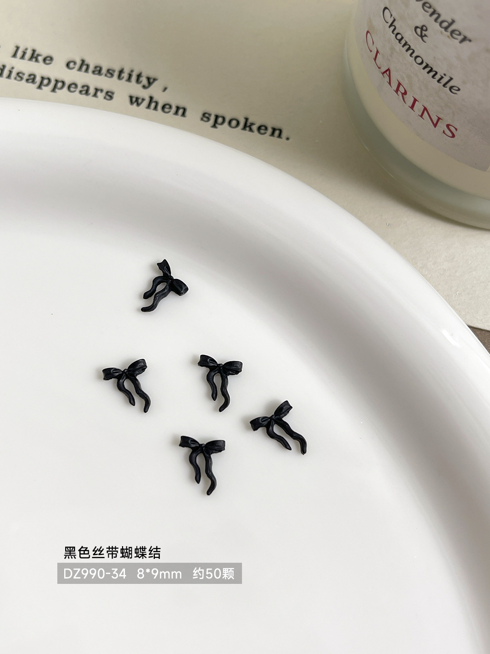 【50개입】블랙 리본 보우 8*9mm