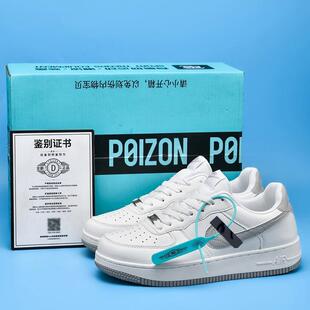 ��Ь�����Ʒ�|��܊һ̖aj�\�Ӱ�Ь��H�W�����e�\��Ьȫ��45��a
