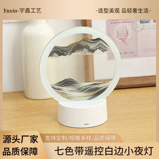 批发创意圆形沙漏画玻璃立体流沙画台灯小夜灯家居工艺装饰品摆件