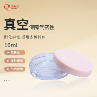 ɢ�ۺ�10g��˪�л��yƷ��Һƿ���α�y���bƿ��ƿ�S��ֱ�N