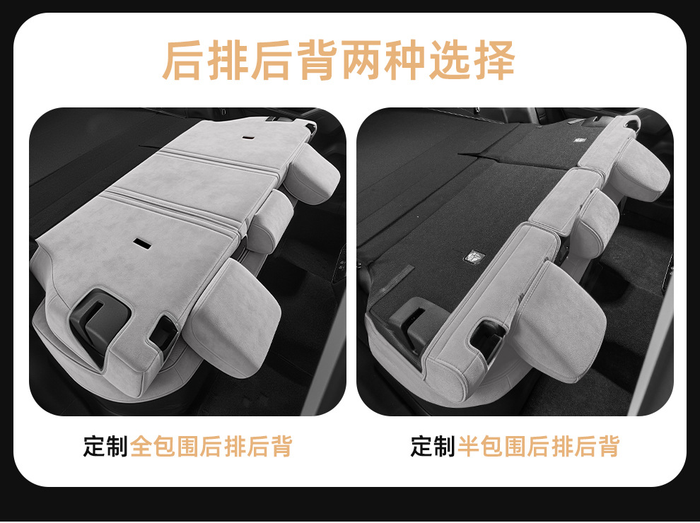 26 Models of Car Seat Covers Specifically for the Corolla Cross, Suitable for All Seasons, Fully Enclosed, Made of Perforated Suede, Breathable Seat Covers