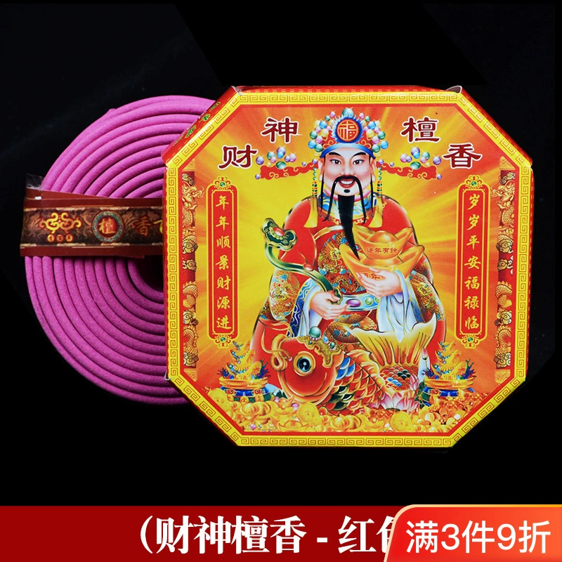 12-часовая натуральная тарелка сандалового дерева для Будды