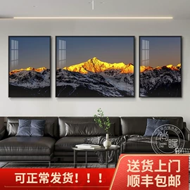 现代装饰画;国画;壁挂、壁饰