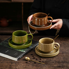 日式复古咖啡杯碟下午茶甜品碟饮品牛奶杯窑变粗陶图案杯碟厂家