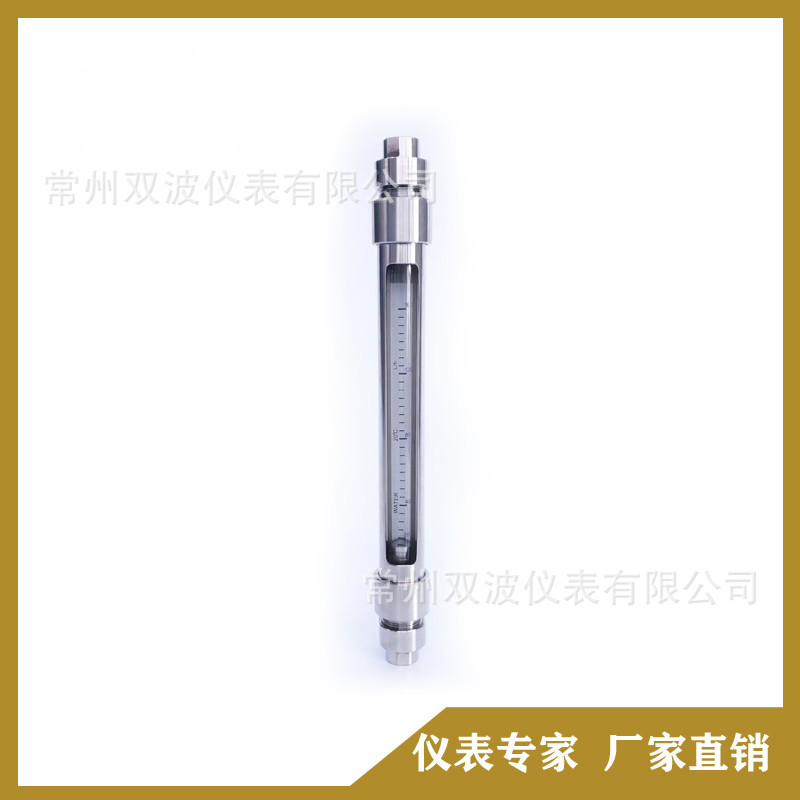 SA20-25玻璃转子流量计厂家