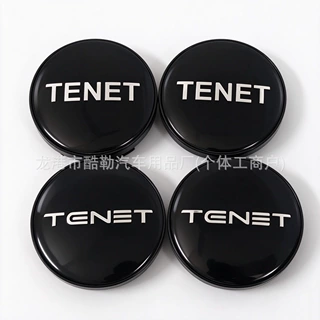 适用奇瑞Tenet轮毂中心盖Tenet T4L T7 T8汽车轮胎盖汽车用品配件