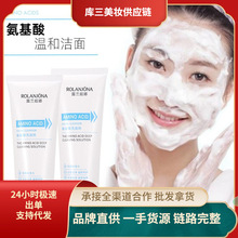 ¶�m���Ȱ�����ϴ������ˬ��ӝ�������ˮ����ĭ������W�tֱ����