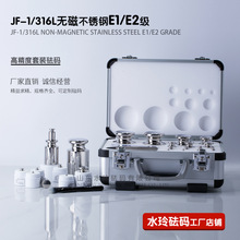 ���Rˮ�����a���bE1E2�����P����b��׼���aУ׼��ƽ��ӳ����a