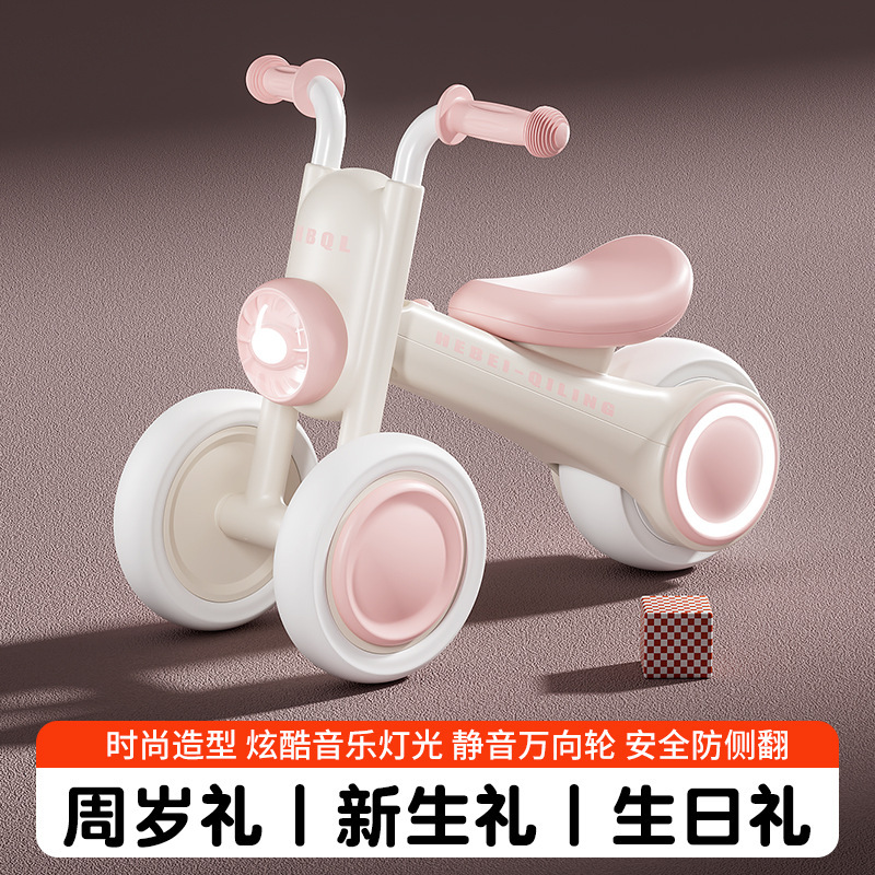 哈雷太子平衡车儿童滑行平衡扭扭车1-3岁宝宝溜溜车无脚踏学步车|undefined