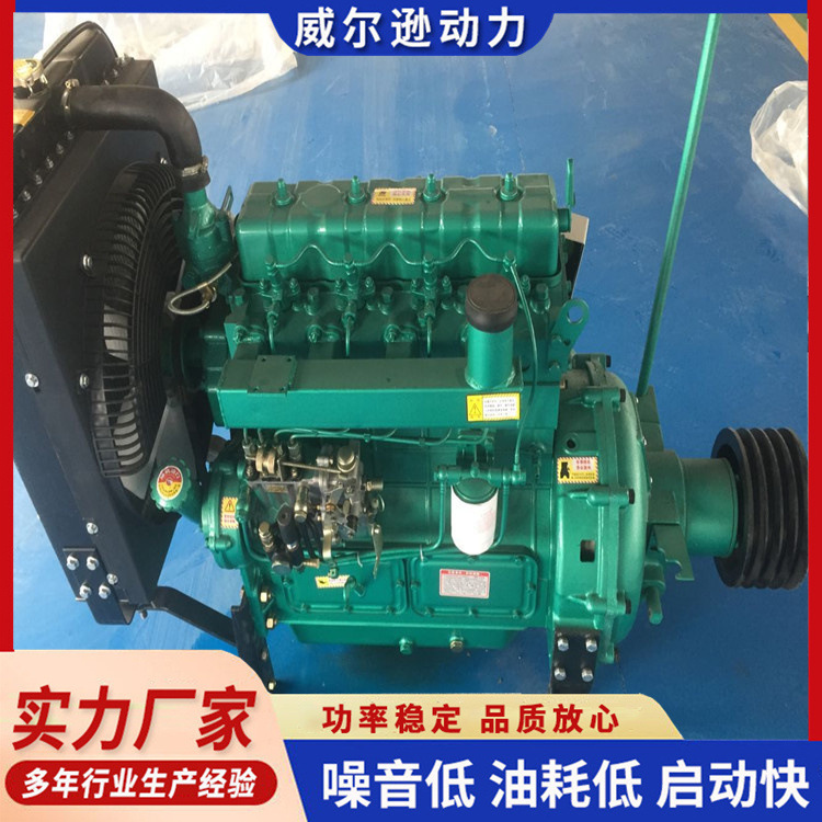 潍坊潍坊K4100D柴油机 30KW发电机组配30kw电机 1500转柴油发动机