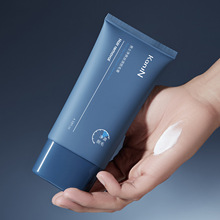 韩佳妮男士净爽丝滑脱毛膏130g腋下手腿毛除毛膏无黑点脱毛膏送刮