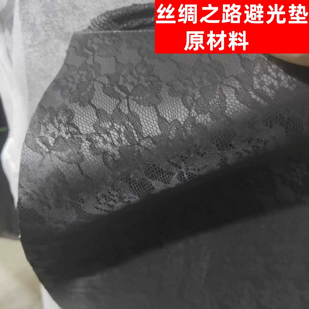 Автомобильный верстак, приборная панель, кожаный светозащитный коврик Silk Road, силиконовый противоскользящий коврик для центральной консоли, материал солнцезащитного коврика