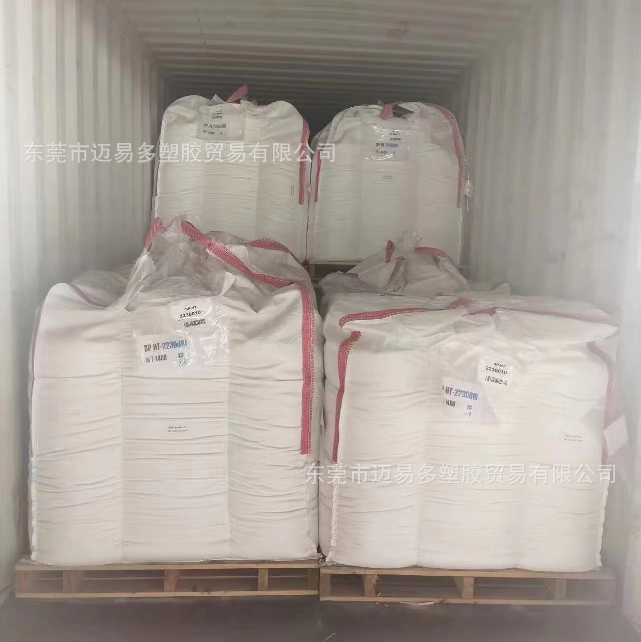 LDPE薄膜级 澳大利亚Qenos LDJ226 LD0220MS LDJ225 XLF197