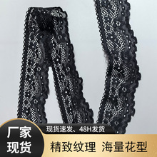 �\�]�ٽz�o��diy�·���߅�I���b�ȹ���[���L���������˹�����