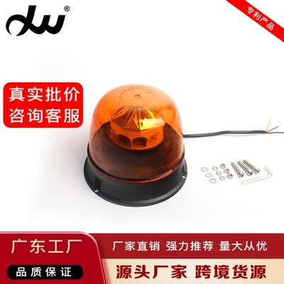 Zhongwei Texnologiya LED Forklift Xəbərdarlıq İşığı 24V, Yük Maşını Dam İşığı 12V, Su Keçirməyən