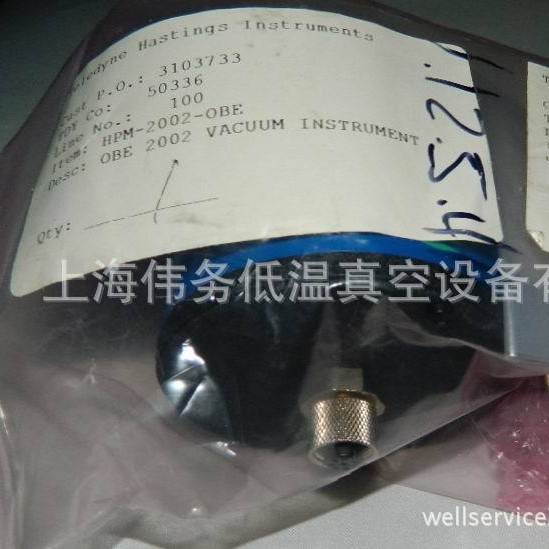 Hastings HPM-2002-0BE