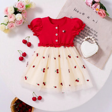 ͯ�b�ļ���ͯȹ���¿�냺�͙��Ҷ���W���B��ȹŮͯ����