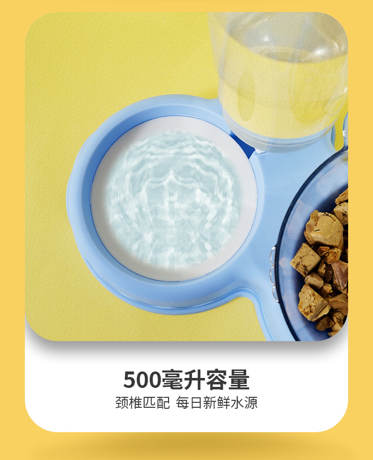 宠物饮水碗详情页_08