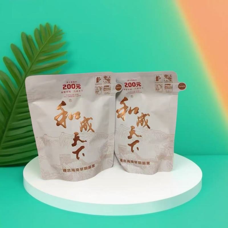 口味王精制槟榔和成天下50/100海纳百川内版特产新鲜日期扫码中奖|undefined