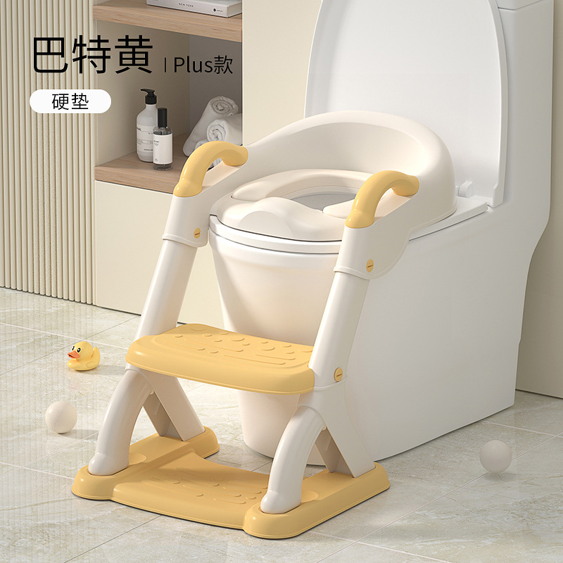 Butt Yellow Plus - Duro con base ensanchada y doble estabilidad