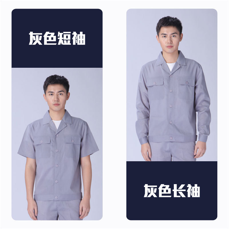 Traje de popelina de algodón de poliéster logotipo impreso fábrica taller fábrica ropa sitio de construcción ropa de protección laboral mantenimiento máquina de reparación de ropa