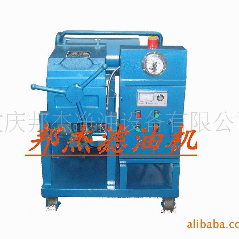 �����Ͱ��ѹ��ʽ���ͻ�/�����Ͱ���/�����Ͱ�ʽ���ͻ�RLY-50