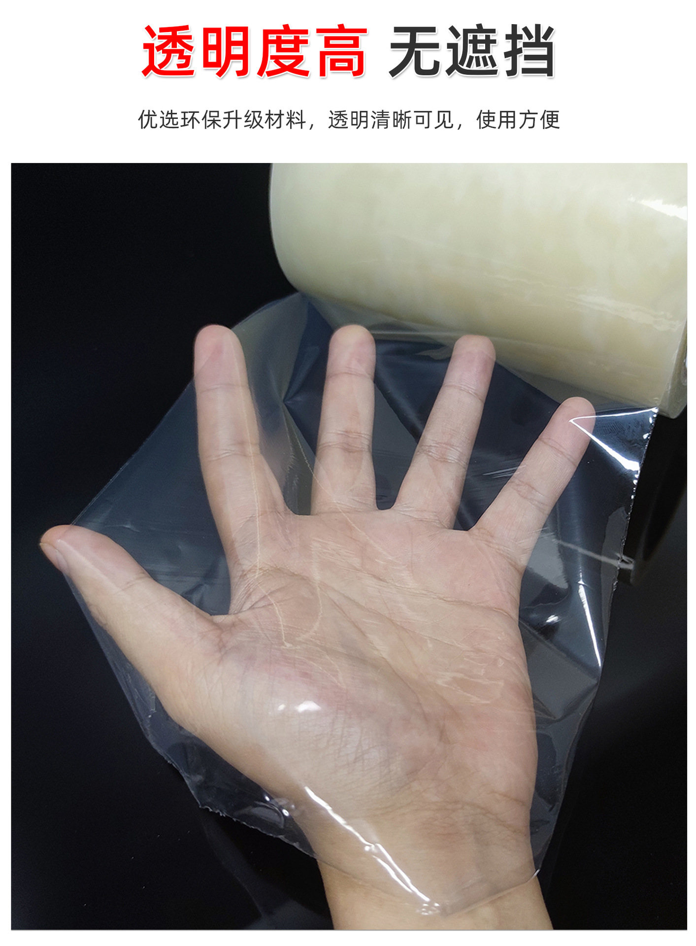 详情页8.jpg