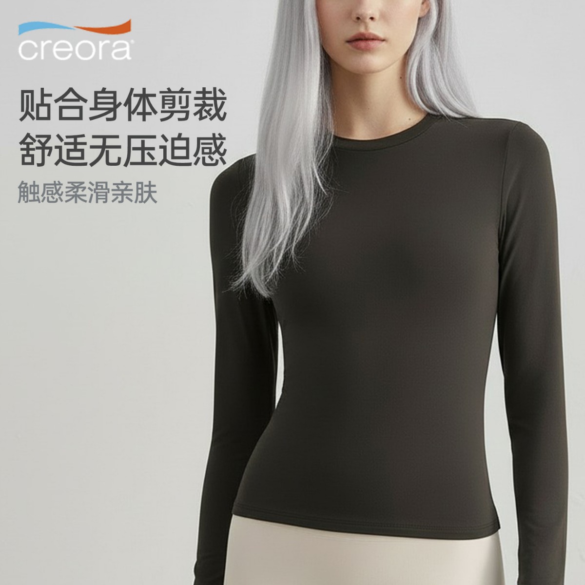 South Korea's Hyosung Comic Long-Sleeved Fitness Clothing Women's Slim Round Neck Yoga Top Outer Wear Running Training Sportswear