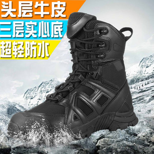 �羳�������p����ѥ��Ь��Ƥ��ˮ������ɽЬ����ͽ��ЬɳĮ���gѥ