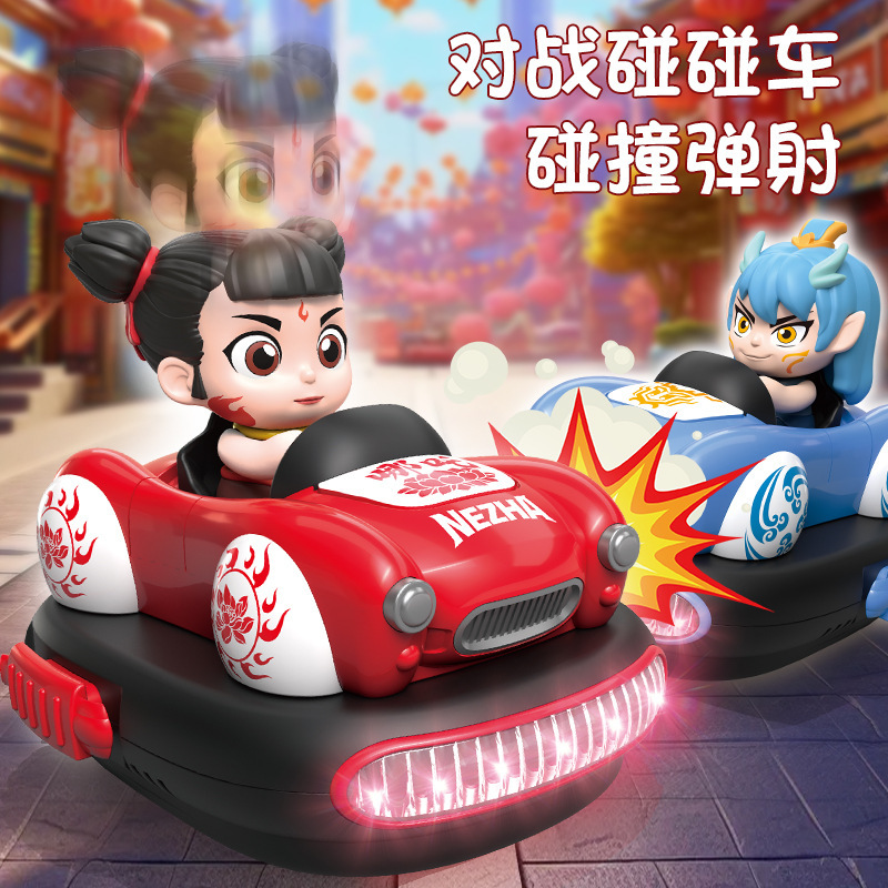 Children's remote control Ao C bumper car double battle drift bubble kart music light remote control car