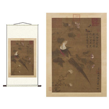 ��Ʒ�λ����w٥ ܽ���\�u�D �ݽ��w�͹��֮����E����ˇ�g΢������