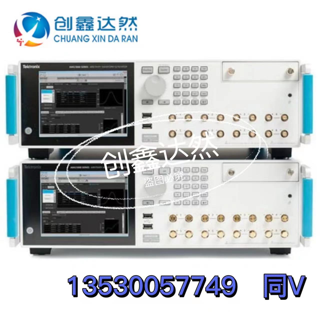 租售 泰克Tektronix任意波形发生器AWG5202 2通道