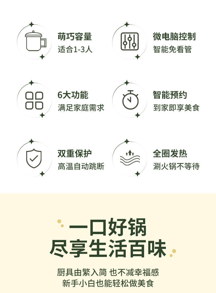 ac942d4f-20ef-46b8-86e5-451a7f733c97.jpe