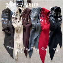 ��ɫ�M���u�͹��Ứᘿ�ñ��Ů�ﶬ�����������Ӻ��o����ñ�@ĘС