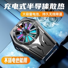 �¿�L08�֙Cɢ���� ����늳س�늰댧�wɢ�ή���������ɢ����