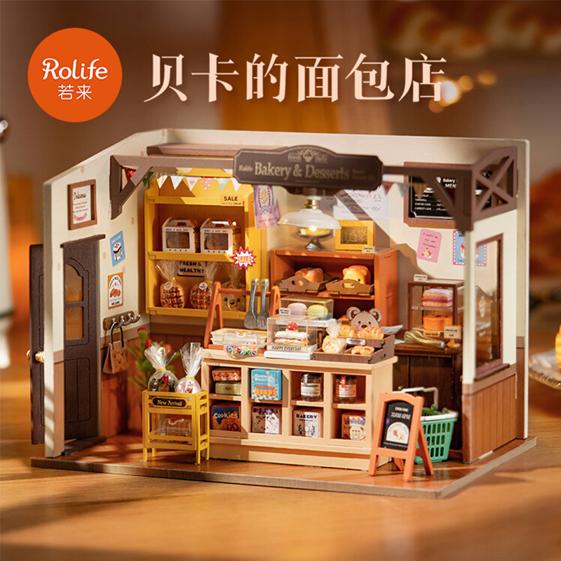 If you come to diy hut Becca's bakery miniature model house small house wooden three-dimensional puzzle toy building blocks